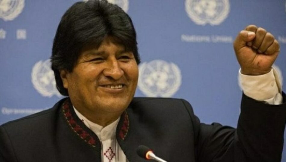 Bolivia expresa su agradecimiento al ser electa como parte del Consejo de Seguridad de la ONU