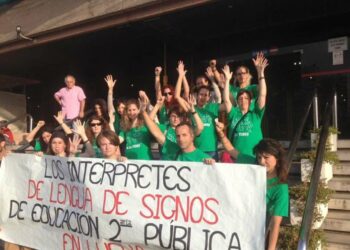 Diputación  pide a la Junta que “desprivatice” el servicio de interpretación de lengua de signos en la educación pública