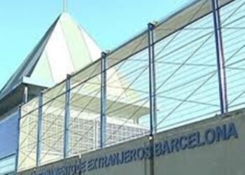 L’Ajuntament de Barcelona sol·licitarà empara al jutge després del segon intent fallit d’inspecció al CIE