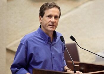 Herzog: El odio que prevalece en Israel llevará a una guerra civil