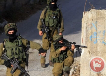 Otro joven palestino asesinado en la ciudad de Netanya