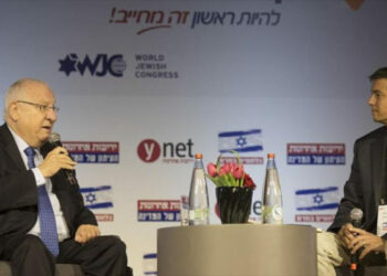 Ministro de inteligencia Israelí pidió realizar ‘asesinatos selectivos’ contra el movimiento de boicot