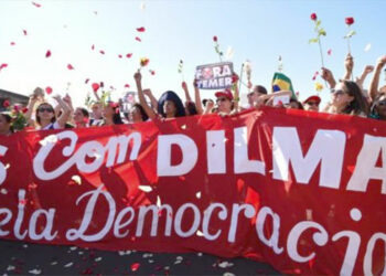 El PCE condena el golpe de estado contra la democracia en Brasil
