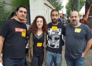 El senador Óscar Guardingo en la movilización para solicitar la readmisión del sindicalista despedido en Spark Ibérica