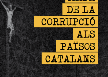 La ‘caixa negra’ de la corrupció es presentarà a Sabadell el proper 17 de novembre