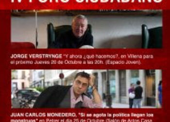 FCSM Vinalopó ( Alicante): Intervenciones Foro Ciudadano. Verstrynge, Monedero, Albiol