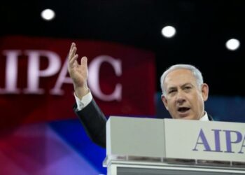 ‘AIPAC Londres’: El Reino Unido ya tiene su propio lobby sionista