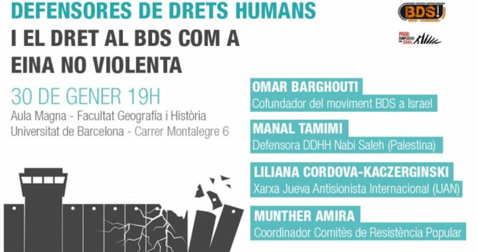 Omar Barghouti, cofundador del Moviment Internacional de BDS, serà rebut pel Parlament de Catalunya