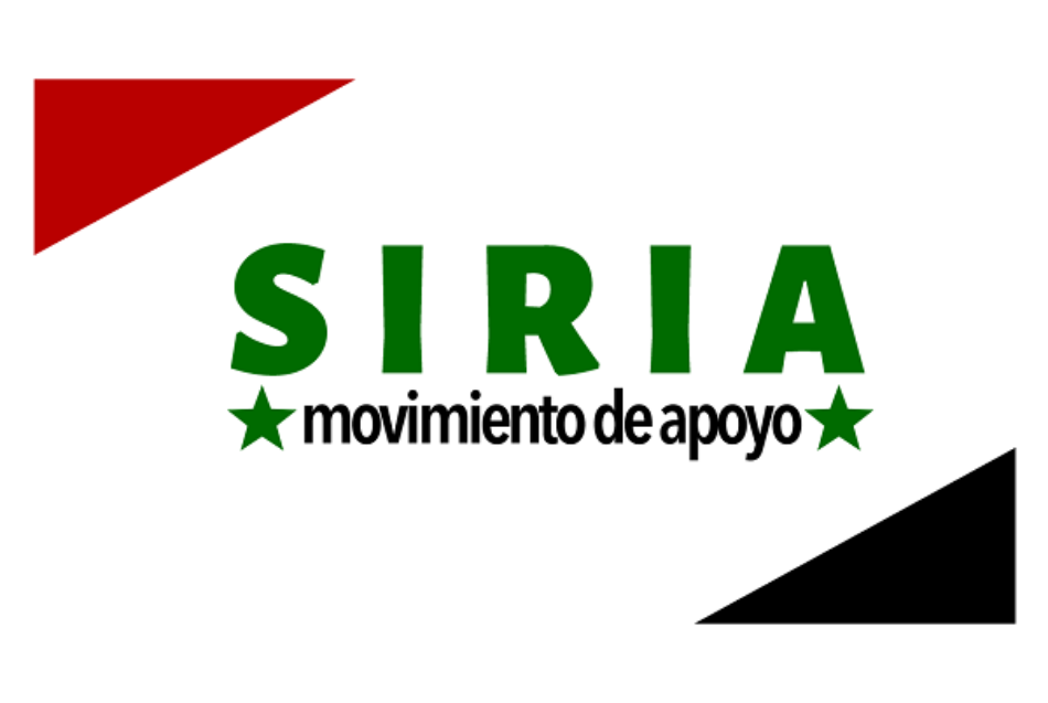 Convocatoria de Conferencia en solidaridad con el Pueblo y el Gobierno de la República Árabe Siria