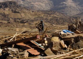 Nueva revelación: cohetes de la OTAN caen sobre el pueblo yemení