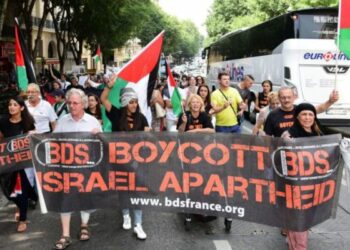 Palestina: Parlamento israelí aprueba ley que prohíbe la entrada a personas que aboguen por el BDS
