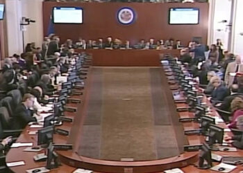La OEA y una sesión ilegítima en la que se aprobaron más ataques a Venezuela
