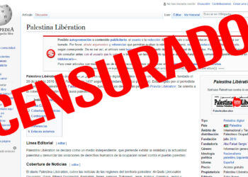 Wikipedia por segunda vez censura al diario Palestina Libération