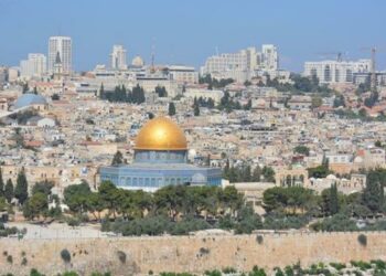 La UNESCO aprueba resolución que pide el fin de la ocupación israelí de Jerusalén Este