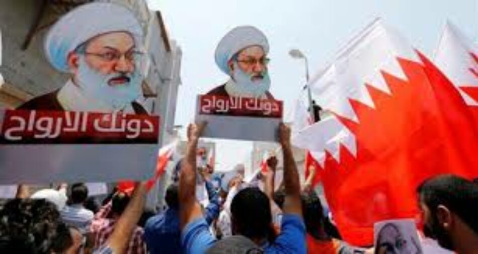 Se multiplican manifestaciones en Bahrein en apoyo al líder religioso Sheiij Isa Qassem