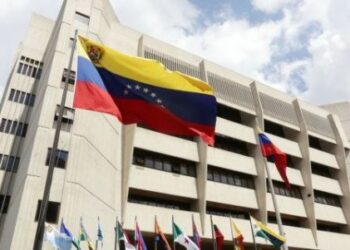 TSJ de Venezuela dicta amparo a comunidades por violencia de la derecha