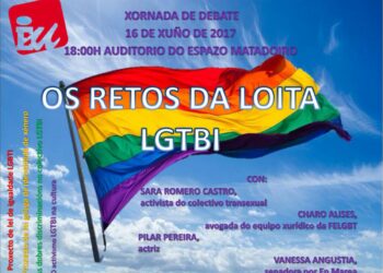 Esquerda Unida Compostela organiza a xornada de debate: “Os retos da loita LGTBI” con motivo do Orgullo 2017