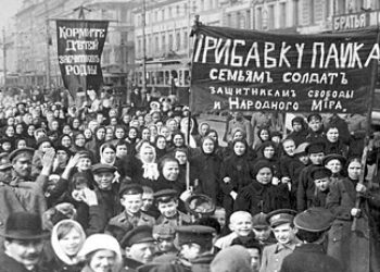 Rusia: el repudio de las deudas en el núcleo de las revoluciones de 1905 y de 1917