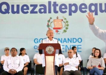 Salvador Sánchez Cerén verifica avances en Quetzaltepeque