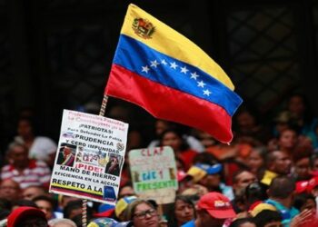 FCINA repudia intento golpista de Estados Unidos y gobiernos cómplices en Venezuela