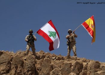 El Ejército libanés halla armas de EEUU en las posiciones de los yihadistas