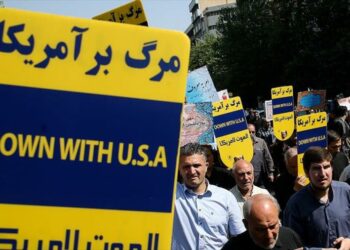 Los iraníes se manifiestan contra la política hostil de Trump