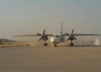 Aviones sirios vuelven a aterrizar en el Aeropuerto Militar de Deir Ezzor