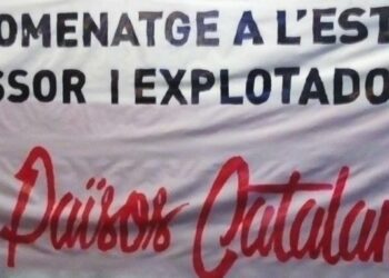 Pancartes de rebuig la jura de bandera espanyola a Vila-real