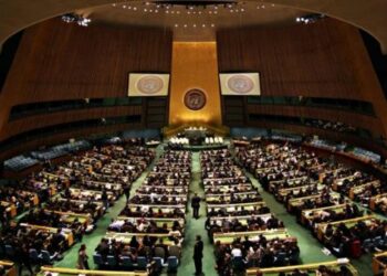 ONU acepta resolución sobre desarme nuclear propuesta por Irán
