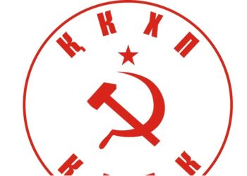 Comunistas kazajos demandan fin de criminal bloqueo contra Cuba