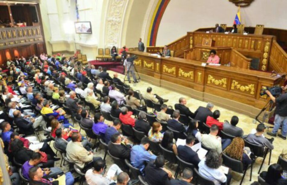 Asamblea Constituyente de Venezuela aprobó los primeros seis artículos de la Ley de Precios Acordados
