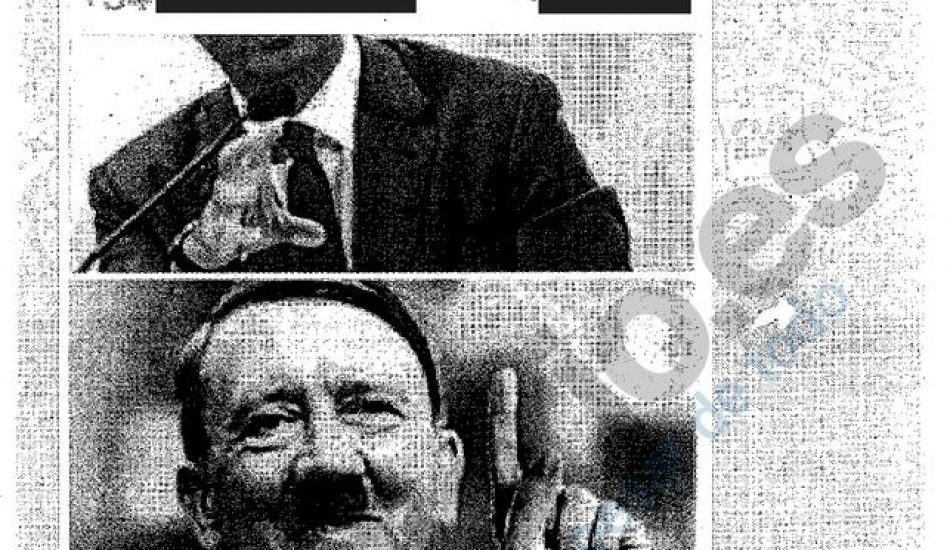 El Ayto. de Madrid archiva el expediente contra los policías que proponían lapidar inmigrantes o incrustarles «casquillos vacíos en la nuca a martillazos»