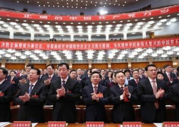 XIX Congreso del Partido Comunista de China: Un evento que mira al futuro