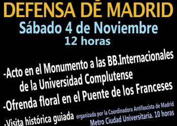 Homenaje a la Defensa de Madrid, en su 81 Aniversario