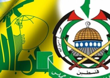 Los palestinos muestran su apoyo a Hezbolá