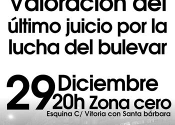 Viernes 29-D : concentración para explicar la sentencia del último juicio #GamonalHastaelFinal