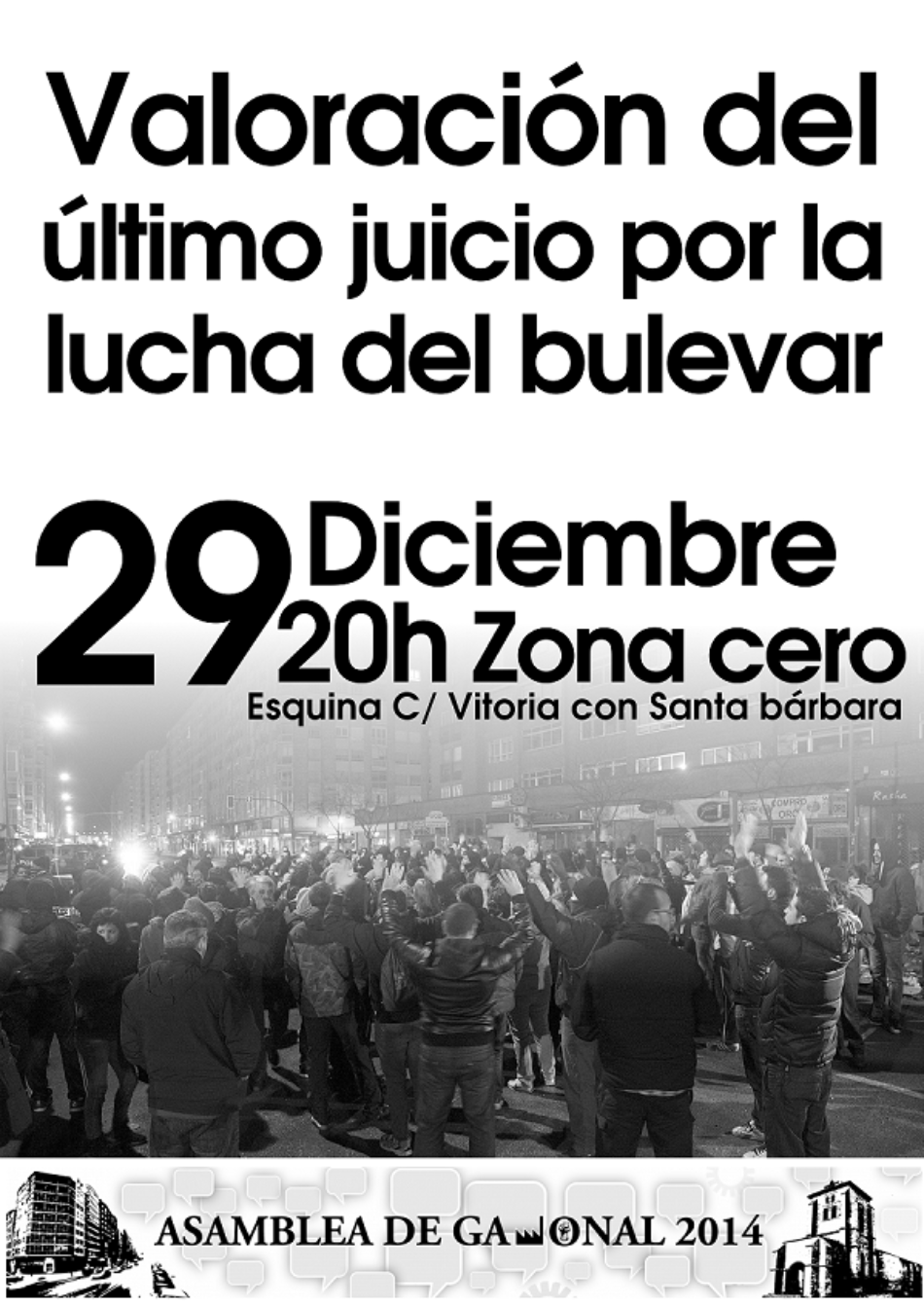 Viernes 29-D : concentración para explicar la sentencia del último juicio #GamonalHastaelFinal