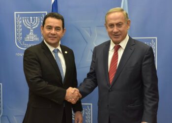 Palestina condena decisión del presidente de Guatemala de trasladar la embajada en Israel a Al Quds