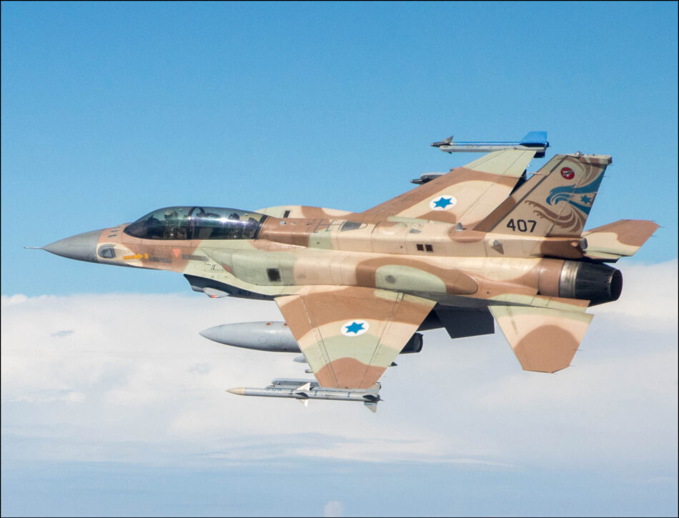 Tensión en Oriente Medio tras el derribo de dos cazas israelíes por Siria