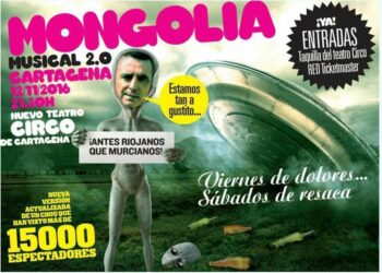 La revista Mongolia condenada a pagar 40.000 euros y las costas a Ortega Cano por vulnerar su honor