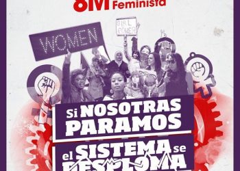 El PCE y la UJCE de León apoyan la huelga feminista del 8 de marzo