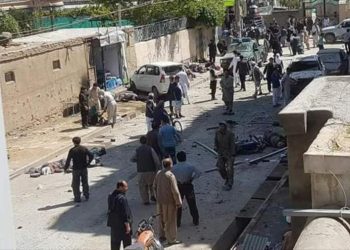Atentado suicida en un centro de votación en Kabul deja al menos 48 muertos