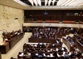 El Parlamento de Israel podría apoyar oficialmente la creación de un Kurdistán