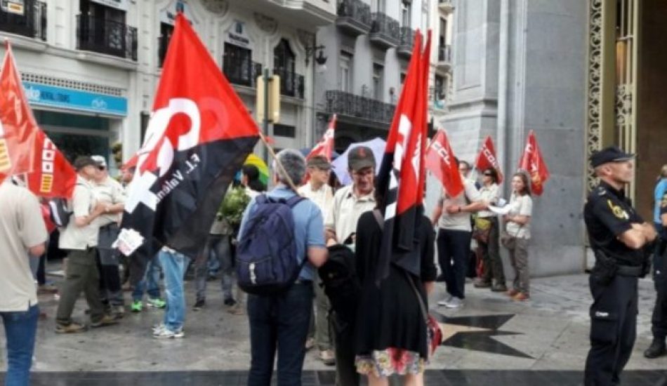 CGT-PV convoca una concentració per a reclamar mitjans materials, organitzatius i personals per al servei dels Agents Mediambientals