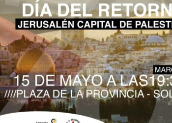 Concentración en Madrid por el Día del Retorno, en solidaridad con Palestina
