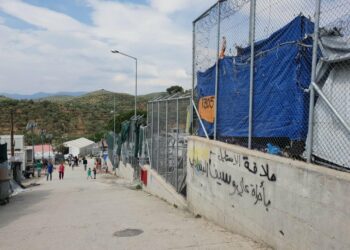 Llamamiento al Consejo europeo para que no permita la creación de campos cerrados para personas migrantes y refugiadas