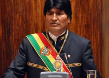 Bolivia. Evo Morales repudió campaña de desprestigio a su gobierno