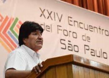 Bolivia. Ecos del Foro de Sao Paulo