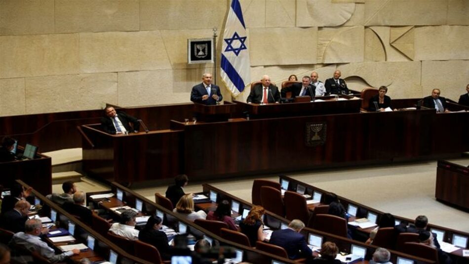La comunidad internacional rechaza y condena el establecimiento de la Ley Nación-Estado en Israel