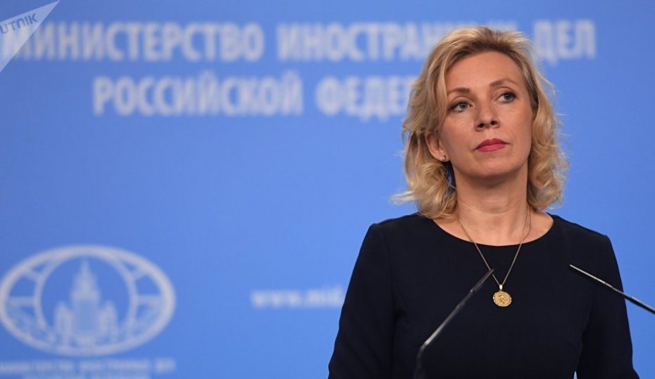 Rusia responderá a las sanciones establecidas por Estados Unidos